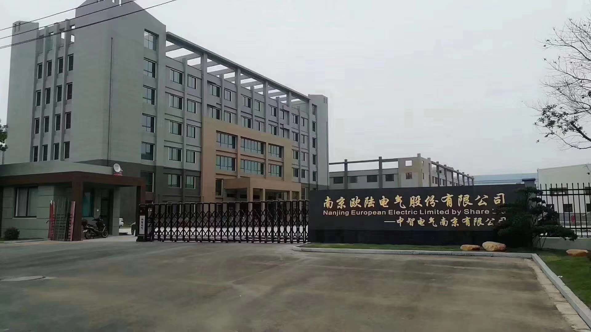 小型風(fēng)力發(fā)電機(jī)的故障辨別，[南京歐陸電氣]教你一看二聽(tīng)！